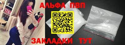 ГАЛЛЮЦИНОГЕННЫЕ ГРИБЫ Наро-Фоминск