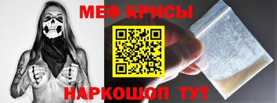 наркотики Нальчик