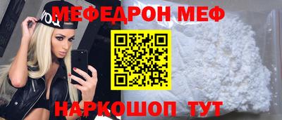 jwh Нарткала