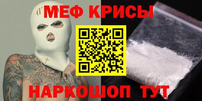jwh Нарткала