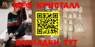 jwh Нарткала