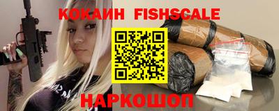 jwh Нарткала