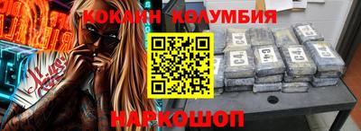 jwh Нарткала