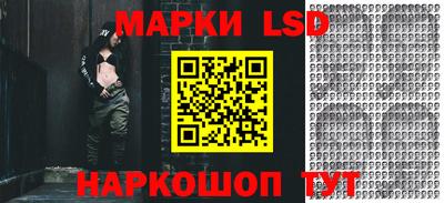 jwh Нарткала