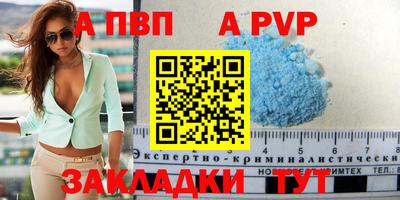 jwh Нарткала