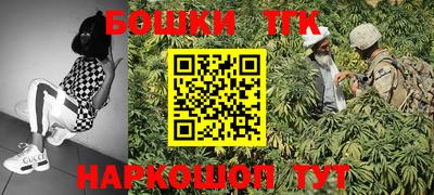 jwh Нарткала