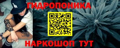 jwh Нарткала