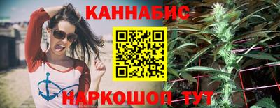 ГАЛЛЮЦИНОГЕННЫЕ ГРИБЫ Наро-Фоминск