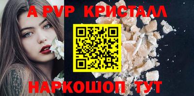 наркотики Нальчик