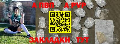 ГАЛЛЮЦИНОГЕННЫЕ ГРИБЫ Наро-Фоминск