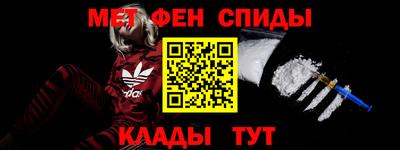 jwh Нарткала