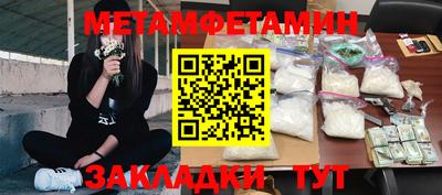 ГАЛЛЮЦИНОГЕННЫЕ ГРИБЫ Наро-Фоминск