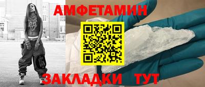 наркотики Нальчик