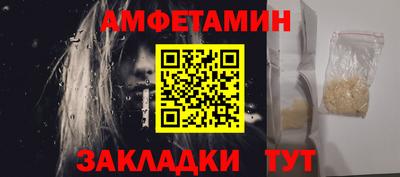 jwh Нарткала