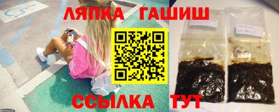 ГАЛЛЮЦИНОГЕННЫЕ ГРИБЫ Наро-Фоминск