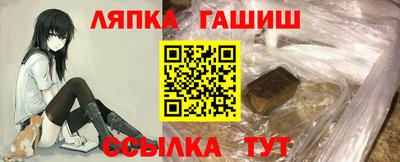 наркотики Нальчик