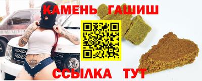 jwh Нарткала
