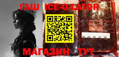 jwh Нарткала