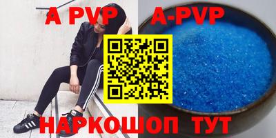 ГАЛЛЮЦИНОГЕННЫЕ ГРИБЫ Наро-Фоминск