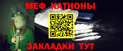 ГАЛЛЮЦИНОГЕННЫЕ ГРИБЫ Наро-Фоминск